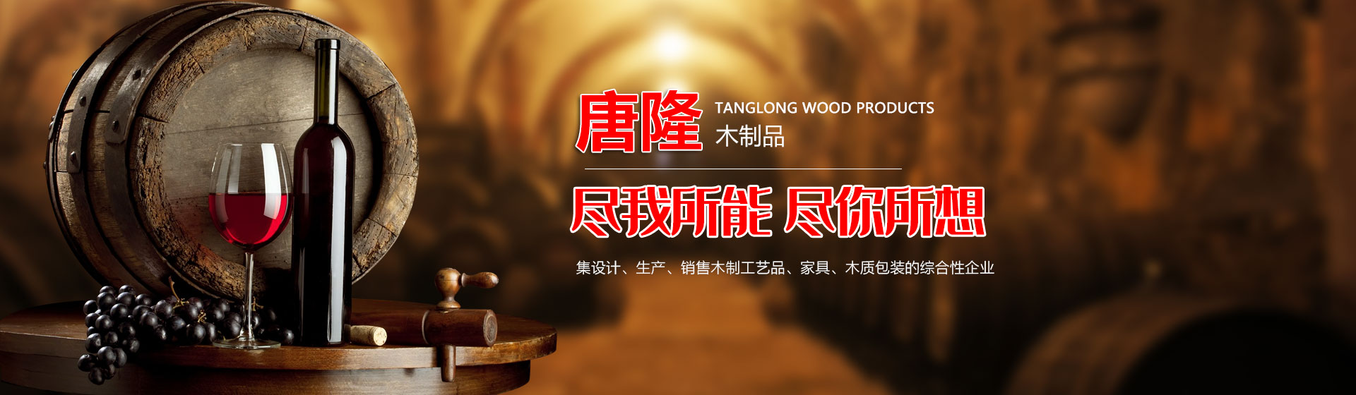 山東干混砂漿廠家